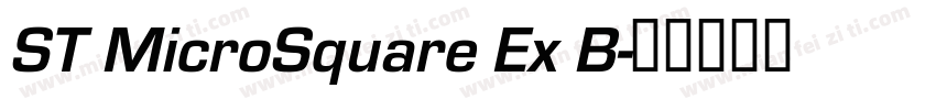 ST MicroSquare Ex B字体转换